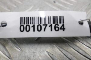 Изображение товара 107164 - 00107164 amortizator kryshki bagazhnika Chevrolet Cobalt 1