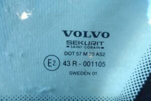 Изображение товара 107167 - 00107167 steklo kuzovnoe pravoe Volvo 850 2