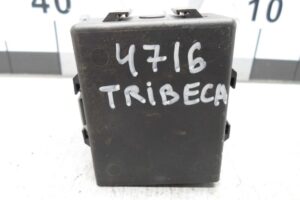 Изображение товара 107171 - 00107171 blok upravleniya tsentralnym zamkom Peugeot 306 1