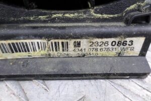 Изображение товара 107234 - 00107234 dinamik 2