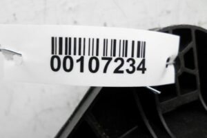 Изображение товара 107234 - 00107234 dinamik 3