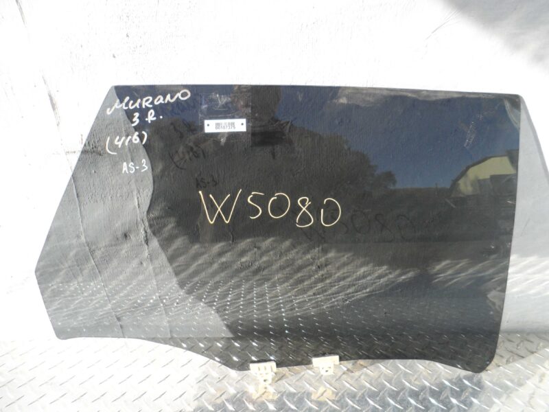 Изображение товара 107375 - 00107375 steklo dveri zadnej pravoj Lexus RX