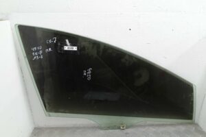 Изображение товара 107381 - 00107381 steklo dveri perednej pravoj Citroen Berlingo