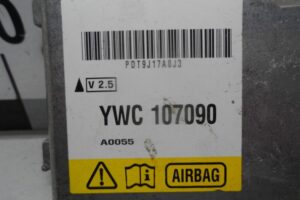 Изображение товара 107464 - 00107464 blok upravleniya podushek bezopasnosti Nissan Almera 2