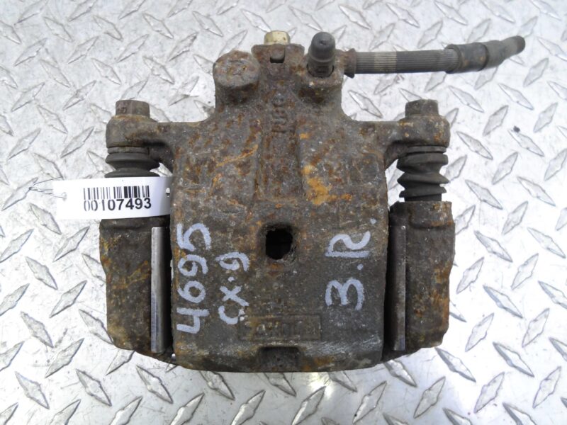 Изображение товара 107493 - 00107493 support zadnij pravyj Citroen C5