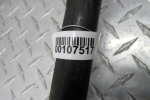 Изображение товара 107517 - 00107517 stabilizator perednij 1