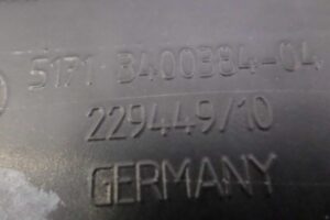 Изображение товара 107522 - 00107522 spojler 3