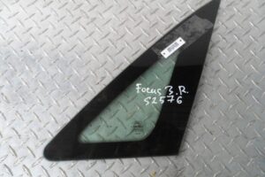 Изображение товара 107534 - 00107534 steklo kuzovnoe pravoe Dodge Nitro