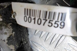 Изображение товара 107559 - 00107559 kryshka dvigatelya 1