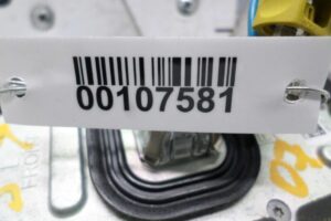 Изображение товара 107581 - 00107581 antenna 3