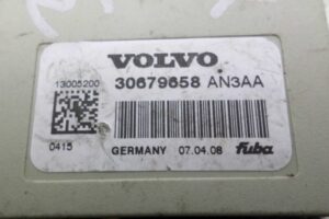 Изображение товара 107583 - 00107583 usilitel raznesennoj antenny Volvo XC90 2