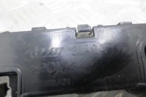 Изображение товара 107610 - 00107610 kronshtejn perednego bampera Mercedes SL 2