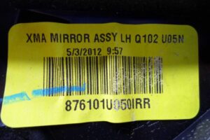 Изображение товара 107612 - 00107612 zerkalo levoe Audi TT 3