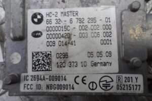 Изображение товара 107620 - 00107620 blok upravleniya assistenta smeny polosy dvizheniya 3