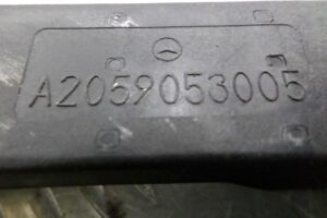 Изображение товара 107635 - 00107635 antenna 3