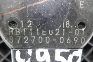 Изображение товара 107667 - 00107667 ventilyator otopitelya (motorchik pechki) Citroen Berlingo 2