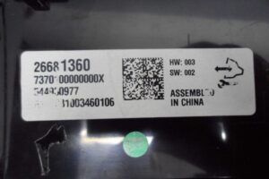 Изображение товара 107685 - 00107685 displej informatsionnyj 3