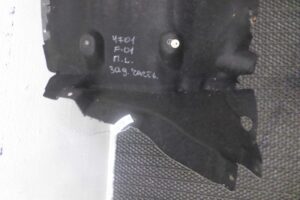 Изображение товара 107693 - 00107693 podkrylok perednij levyj 2