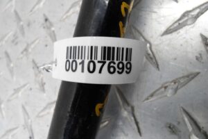 Изображение товара 107699 - 00107699 stabilizator zadnij 2