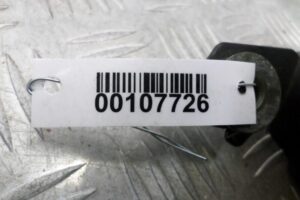 Изображение товара 107726 - 00107726 bachok gidrousilitelya 1