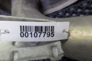 Изображение товара 107795 - 00107795 glushitel 3