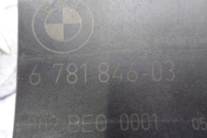 Изображение товара 107812 - 00107812 blok upravleniya sistemy kontrolya davleniya v shinakh (RDC) 3