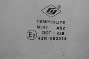 Изображение товара 107837 - 00107837 steklo dveri perednej levoj Toyota Matrix 1