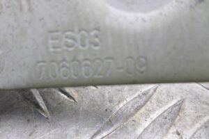 Изображение товара 107861 - 00107861 petlya kryshki bagazhnika 3