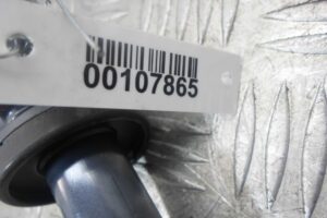 Изображение товара 107865 - 00107865 katushka zazhiganiya Audi Q7 1