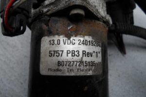 Изображение товара 107908 - 00107908 tormoz ruchnoj Chevrolet Cobalt 1