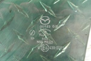 Изображение товара 107929 - 00107929 steklo dveri zadnej levoj Citroen Berlingo 1