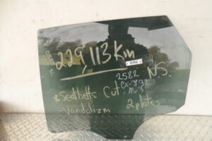 Изображение товара 107929 - 00107929 steklo dveri zadnej levoj Citroen Berlingo