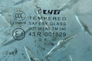 Изображение товара 107945 - 00107945 steklo dveri zadnej levoj Volvo V50 2