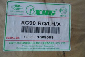 Изображение товара 107945 - 00107945 steklo dveri zadnej levoj Volvo V50 3