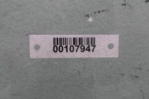 Изображение товара 107947 - 00107947 steklo dveri perednej pravoj Chrysler 300M 1