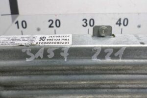 Изображение товара 107971 - 00107971 podushka bezopasnosti sidenya Ford Scorpio 3