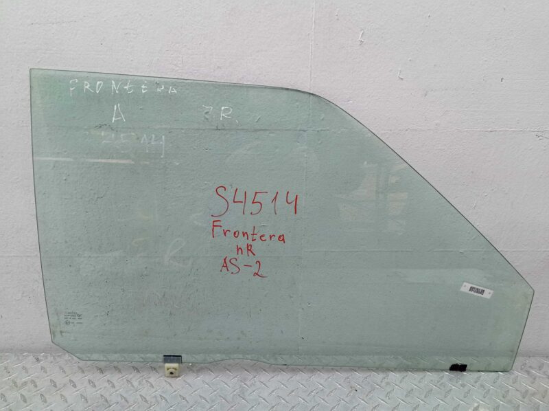 Изображение товара 108003 - 00108003 steklo dveri perednej pravoj Mercedes 100