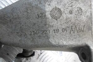 Изображение товара 108023 - 00108023 kronshtejn dvigatelya 2