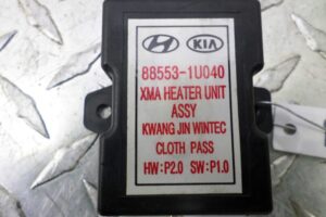 Изображение товара 108029 - 00108029 blok upravleniya podogrevom sidenij Audi TT