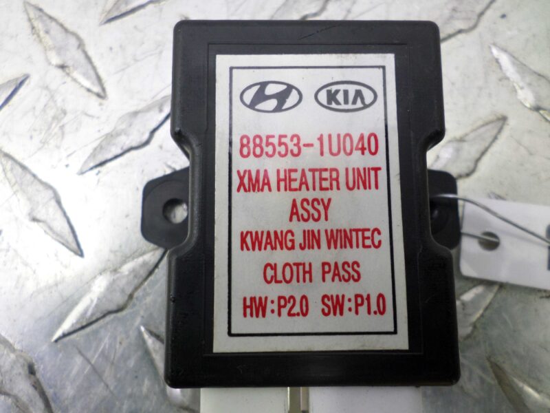 Изображение товара 108029 - 00108029 blok upravleniya podogrevom sidenij Audi TT