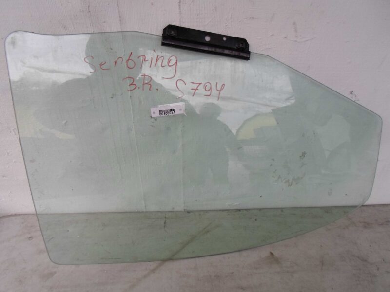 Изображение товара 108034 - 00108034 steklo dveri zadnej pravoj