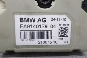 Изображение товара 108037 - 00108037 blok upravleniya 2