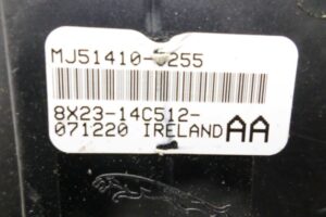 Изображение товара 108068 - 00108068 blok upravleniya Chevrolet Cobalt 2