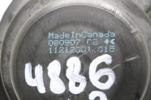 Изображение товара 108103 - 00108103 ventilyator otopitelya (motorchik pechki) 2