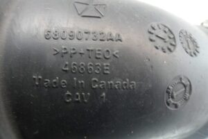 Изображение товара 108208 - 00108208 patrubok vozdushnogo filtra 1