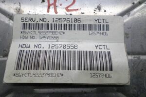 Изображение товара 108242 - 00108242 blok upravleniya dvs Toyota Venza 3
