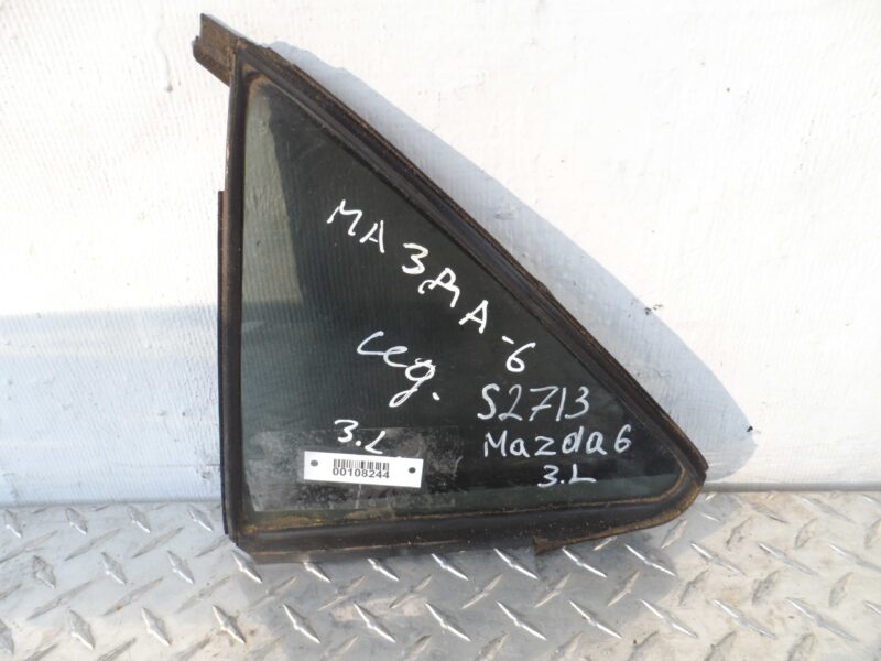 Изображение товара 108244 - 00108244 steklo dveri zadnej levoj