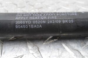Изображение товара 108247 - 00108247 amortizator kryshki bagazhnika Toyota Hiace 2
