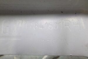 Изображение товара 108274 - 00108274 petlya kapota pravaya 3