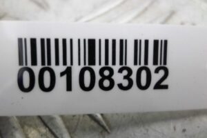 Изображение товара 108302 - 00108302 dinamik Volkswagen Lupo 2